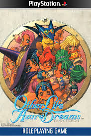Azure Dreams for Playstation