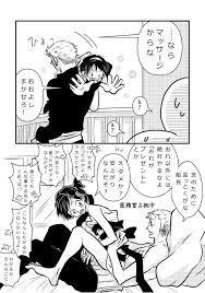 pin by neko on one piece one piece comic one piece funny one piece crew