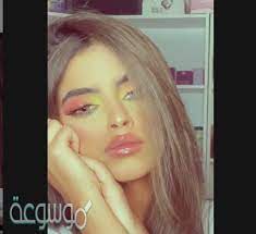 حساب سناب وعد شعت موسوعة نت