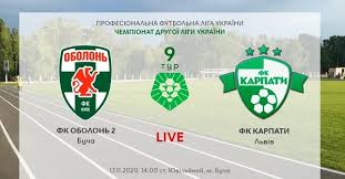 З осені 2012 року львівські «карпати» перестали проводити матчі на «арені львів» і повернулися на старий стадіон, оскільки керівництво клубу і міська влада львова не дійшли згоди з питання. Obolon 2 Karpati Lviv Divitisya Onlajn Live Translyaciya