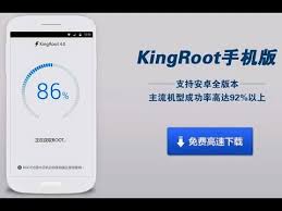 Interesting, i'll look through the folder of deleted apk's . Lg G4 Stylus H542 Root Con Apk Actualizado Lean La Descripcion Del Video By Andy Ortiz