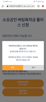 뉴스 기반의 지식네트워크를 지향하는 조선닷컴은 1995년 국내 최초로 온라인 뉴스서비스를 실시하여, 가장 빠른 국내 최고의 온라인 뉴스를 제공합니다. ì»¤ë®¤ë‹ˆí‹° ìžìœ ê²Œì‹œíŒ ë²„íŒ€ëª©ìžê¸ˆ