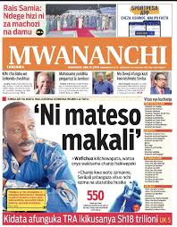 Usajili wa watahiniwa wa kujitegemea wa kidato cha sita (acsee) 2022 umeanza tarehe 01/07/2021 na utafungwa tarehe 30/09/2021 Y2ogq3be5kx0sm