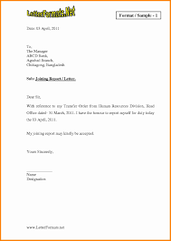 You want your letter to your insurance company to be taken seriously, so appearing professional is delay in claim intimation to insurance company in marine policy? Joining Letter Format Sample Fresh Bank Appointment Letter Sample Best 6 Job Joining Letter Format Letter Format Sample Letter Sample Lettering