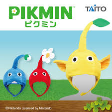 ピクミン　プライズ ピクミン】ピクミンたちのプライズが登場！ぬいぐるみマスコット