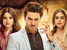 Image result for qayamat drama