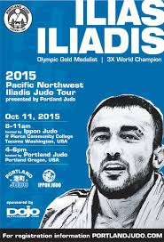 Home of Travis Stevens, 2016 Rio Olympic Silver Medalist