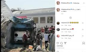 بري في برقية تعزية إلى السيسي: Qmcpw U 64s2nm