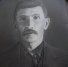 Calliste Martell (1852-1939)