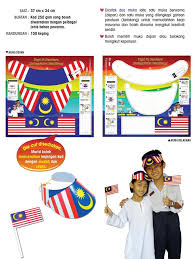 Anda bisa menyimpan gambar ini ke pc atau gadget lain secara gratis. Lukisan Bendera Malaysia Di Muka Cikimm Com