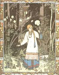 Vasilisa The Beautiful And Baba Yaga Illustrated By Ivan Bilibin Vintage Fairytale Illustrations Ivan Bilibin Fairytale Art Fairytale Illustration