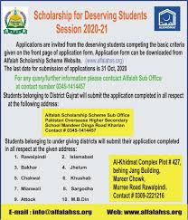 8.2 i give my permission for the information provided in this form (and the supporting documentation) to be shared with scholarship donors if they request it. Alfalah Scholarship Scheme 2021 Form Download Last Date