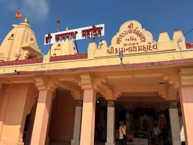 Kamnath Mahadev Temple