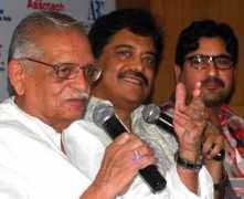 Amer Samaan's Instagram, Twitter & Facebook