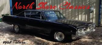 Image result for Bronze 1968 Polara