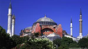 Arasta bazaar, gülhane park, and sirkeci metro station are a kilometer from our door. Die Hagia Sophia Ist Wieder Eine Moschee Europa Dw 24 07 2020