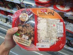 EZYGO ข้าวกะเพราหมู - 40 บาท .... - อยากกินต้องได้กิน | Facebook