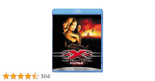 Amazon.co.jp: トリプルX:ネクスト・レベル [Blu-ray] : サミュエル・L・ジャクソン, ウィレム・デフォー,  アイス・キューブ, リー・タマホリ: DVD
