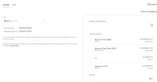 In the process of binance withdrawal suspension due to risk management, the function resumes automatically when the time is up, or you call binance. How To Use Binance Ultimate Beginner S Guide Series