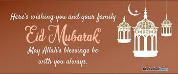 Keep your door open for the wave of allah's i wish you and your family a happy, healthy and joyful eid ul adha mubarak. Eid Al Adha 2019 Wishes Quotes Facebook And Whatsapp Status Messages For Your Friends And Family This Bakr Id Hindustan Times