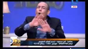 Maybe you would like to learn more about one of these? Ø§Ø­Ù…Ø¯ Ø¨Ø¯ÙŠØ± Ù…ÙŠÙ†ÙØ¹Ø´ ØªØ­Ù…ÙŠÙ„ Ø§ØºØ§Ù†ÙŠ Ù…Ø¬Ø§Ù†Ø§