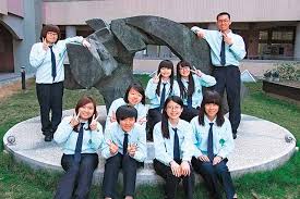 Enter the password and click log in. ç«¹è‹—å€ å…¨åœ‹åƒ…æœ‰ é«˜è·ä¸€ç§'ä¸€å¿—é¡˜ è¦ªå­å¤©ä¸‹