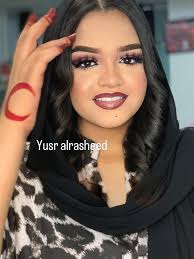 Omer Khandgawii عمر خندقاوي الان في بورتسودان العياده في مستشفى عثمان دقنه  ناااس بورتسودان لازم تصلو العياده شغل جميل وبختلف تم خلع الضرس بي نجاح