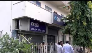 K'taka Bank Robbery Case: Bag With 6.54 Kg Of Gold And Cash Seized In Maharashtra