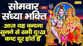 à¤¹ à¤² à¤µ à¤¡ à¤•à¤¹ à¤¸ à¤¥ à¤¤ à¤¹ Hollywood Kahaan Sthit Hai Youtube à¤¹ à¤² à¤µ à¤¡ à¤•à¤¹ à¤¸ à¤¥ à¤¤ à¤¹ hollywood