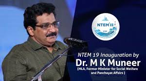Deputy leader of the opposition mk muneer said on saturday that chief minister pinarayi vijayan is surrounded by advisors and that the ldf government does not have an aim. Ntem 2019 Inauguration By Dr M K Muneer At Tagore Hall Youtube
