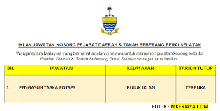 Pekerja am ibu pejabat k3 2. Jawatan Kosong Di Pejabat Daerah Tanah Seberang Perai Selatan Sebagai Pengasuh Taska Pdtsps Diperlukan