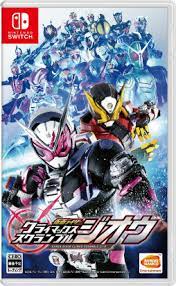 Game kamen rider yang satu ini cukup bagus dan unik karena dibuat untuk ps3.biasanya game kamen rider hanya ditujukan bagi konsol wii ataupun psp.game ini mirip dengan dynasty warrior dimana para rider akan bertarung melawan banyak monster di tiap tantangan.para rider dapat menggunakan motor untuk mengalahkan musuh dan beberapa rider juga bisa berubah form. Kamen Rider Games Giant Bomb