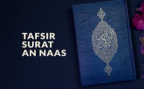 Untuk mendownload surat ini, silahkan anda masuk ke link yang akan kami berikan berikut ini. Tafsir Surat An Naas