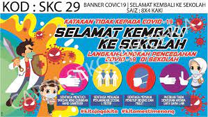Contoh banner selamat datang ke kelas contoh banner sumber : Banner Sekolah Terbaik Selamat Kembali Ke Sekolah Facebook