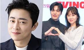 D-1‼️ 'When the Stars Gossip' Gong Hyo-jin, Oh Jung-se, Heo Nam-joon, and  Lee Cho-hee begin their mission. tvN's new Saturday-Sunday drama 'When the  Stars Gossip', which will feature research by astronauts that