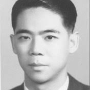 Wan Family Obituaries