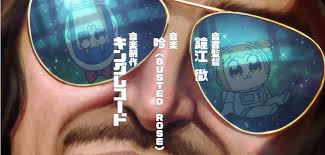 Pop team epic op full nightcorepop team epic op full nightcore. Can Anyone Tell Me What Font Is Used In The Pop Team Epic Op Identifythisfont