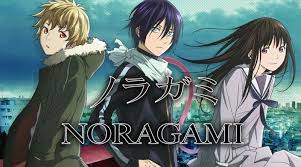 Noragami Vostfr Gum Gum Streaming Noragami vostfr adventures is a free fans anime game that gets you in the adventures.as anime adventures bung, fate haikyuu and hajimeru anime. noragami vostfr gum gum streaming