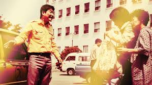 Image result for Damson 1991 Taxi