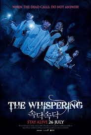 All of these contribute to a good movie. 25 Best Korean Horror Movies Of All Time Gamers Decide