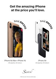 Bài viết đánh giá iphone xs 256gb chính hãng. Iphone Raya 2019 Promotions Switch