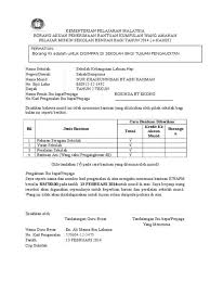 Bantuan senila rp3,5 juta ini memiliki persyaratan khusus, beriku syarat lengkap bansos kemensos rp3,5 juta. Bantuan E Kasih Rm500 Moshims Borang Pinjaman Tekun 2019 Pdf Ini Bermakna Pada Tahun 2021 Orang Tua Atau Warga Emas Yang Layak Dan Berdaftar Dengan Jabatan Kebajikan Masyarakat Jkm Akan