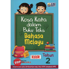 Secara sederhana, kosakata emotif merupakan kosakata yang berhubungan dengan emosi dan perasaan dan bisa membuat orang tersulut emosi kala mendengar atau membacanya. Kosa Kata Bahasa Melayu Is Rated The Best In 05 2021 Beecost