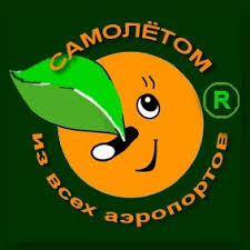 В 2007 году lufthansa перевезла в российские города и обратно 1,7 млн человек (рост на 10 %) в 2006 году lufthansa перевезла в россию и страны снг 1,3 млн человек (рост в сравнении с 2005 годом — на 20 %). Aviabilety Iz Germanii Katalog Russkoyazychnyh Firm V Germanii