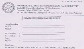 Perbadanan tabung pendidikan tinggi nasional (ptptn) lot g2, tingkat bawah, wisma chase perdana, off jalan semantan, damansara heights, 50490, kuala lumpur, w.p kuala lumpur. Borang Pengesahan Baki Pinjaman Bagi Penyelesaian Hutang Ptptn Adam Roslan