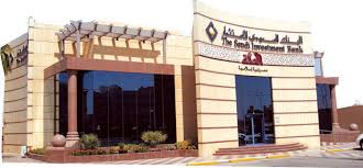 الايقل عمر المواطن عن 15 عام. Ø§Ù„Ø¨Ù†Ùƒ Ø§Ù„Ø³Ø¹ÙˆØ¯ÙŠ Ù„Ù„Ø§Ø³ØªØ«Ù…Ø§Ø± 2020 Investment Bank 2020 Ø¯Ù„ÙŠÙ„ Ø§Ù„Ø¨Ù†ÙˆÙƒ