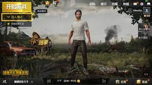 China has been taking action against violent games so tencent (the developers of pubg) removed pubg in china and replaced it with game for peace. Game For Peace 1 15 13 Para Android Descargar