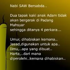 Metanol di dalam daun salam berfungsi untuk obat cacing sehingga baik untuk mengobati anak yang mengalami cacingan. Salam Jumaat Cahaya Hayati