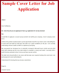 Sample Cover Letter Job Application Pdf Resume Template Free Word Documents Cover Letter For Resume Job Cover Letter Job Application Cover Letter
