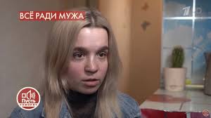 Denise pipitone (foto dal web). Denise Pipitone E Viva Ed E In Russia Chi L Ha Visto E La Possibile Svolta Sul Caso Della Bimba Sparita Nel 2004 Il Riformista